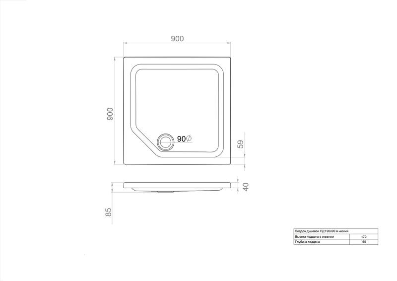 Фото AQUABATH ПД1