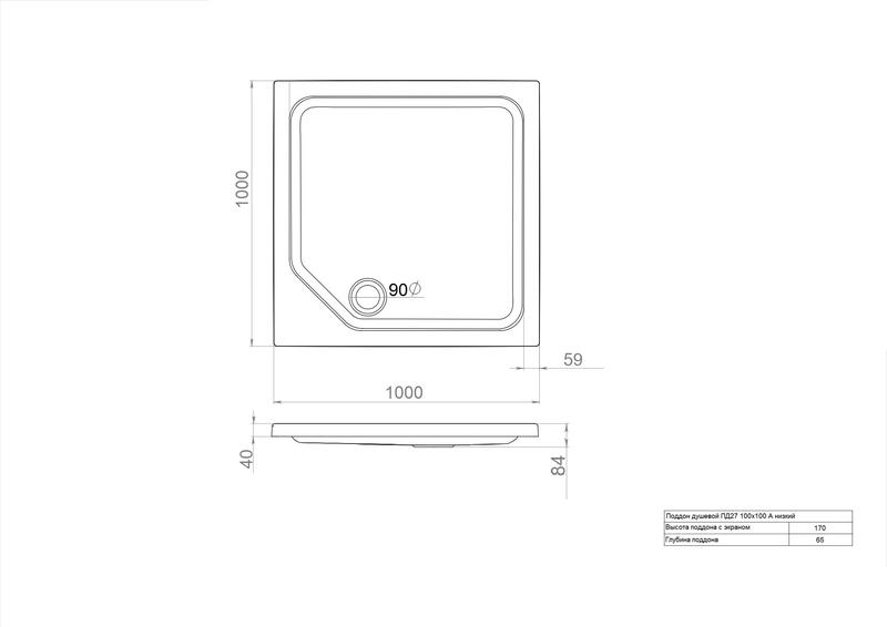 Фото AQUABATH ПД27