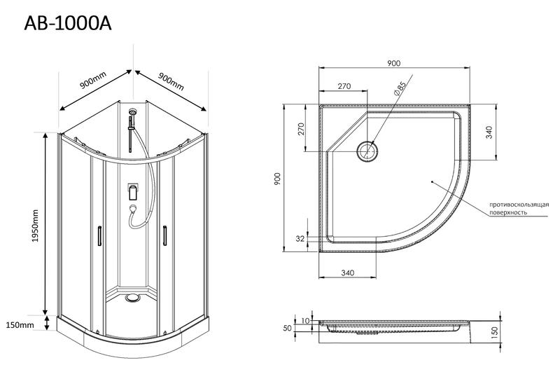 Фото AQUABATH AB-1000A